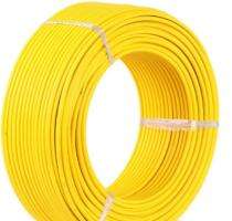 GreatWhite 0.5 sqmm FR Electric Wire Yellow 90 m_0