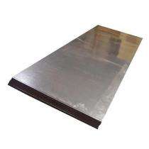 Tarun 2 mm Hot Rolled MS Sheets IS 2062 2000 mm_0