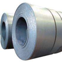 TATA 1.6 mm Mild Steel HR Coils 1250 mm Polished_0