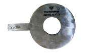 ARMORFIRE Concentric SS Orifice Plates 50 mm_0