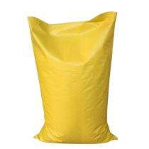 BOPP Packaging Bag_0