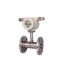BURAK Character OLED Display MEMS sensor Gas Flow Meter_0