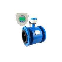 BURAK Digital Electromagnetic Chemical Flow Meter_0