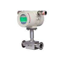 BURAK Digital Turbine Water Flow Meter_0