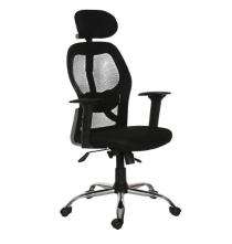 UPF Revolving Black 1300 x 640 x 500 mm Mesh Office Chairs_0