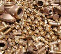Arunium Brass Metal Scrap Cut Piece 95% Purity_0