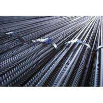 ARUN PLUS TMT 12 mm Fe 500D TMT Bars 6 m IS 1786_0