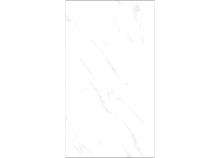 L&T SuFin Brand - Gravis Infinite Moza 600 x 1200 mm White Glossy Glazed Vitrified Tile_0