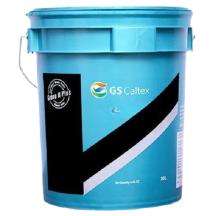 GS Caltex HydroAW32 Synthetic Hydraulic Oil 20 L Bucket_0