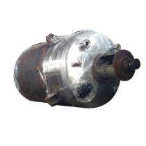 BA Reactor Vessel Bar003 IS 2062_0