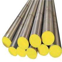 210 mm Alloy Steel Rounds EN 24 6 m_0