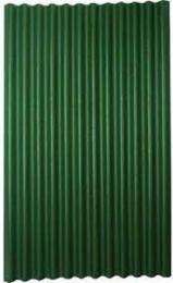 SAIL Corrugated PPGI Roofing Sheet_0