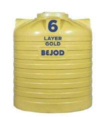 BEJOD Plastic Water Tanks 500 L Yellow_0