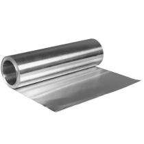 Plain 25 micron 190 mm 400 m Aluminium Foil_0