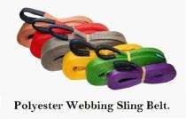 SLHC 12 ft Flat Eye Web Sling 1 ton WSB055_0