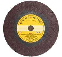 Samyang 150 mm Grinding Wheels Carbide Grinding - Type 1 20 mm 35 - 45 m/s 31.75 mm_0