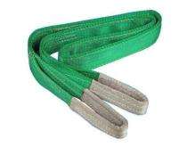 50 mm Nylon Lifting Belt 2 MT SWL_0