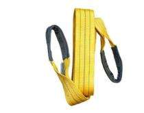 50 mm Nylon Lifting Belt 2 MT SWL_0
