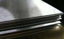 TATA ASTRUM 2 mm Hot Rolled MS Sheets IS 1079 1250 mm_0