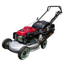 HONDA HRJ 196 IC Engine driven Lawn Mower 470 mm_0